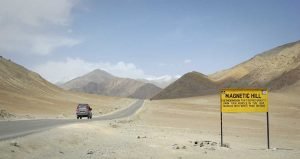 लद्दाख के रहस्यमय मैग्नेटिक हिल के पीछे का सच