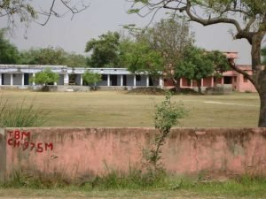 दीवार-ओ-दर में तेरा निशान  मिलता है