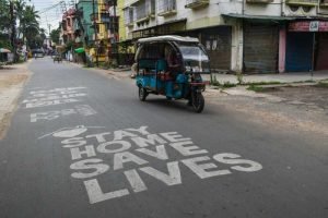 सांसें उखड़ रही है… भाग -1