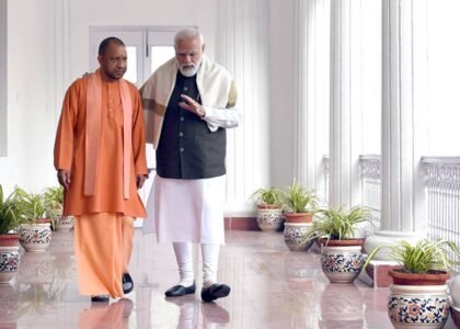 Narendra Modi ji and Yogi Aditya Nath ji