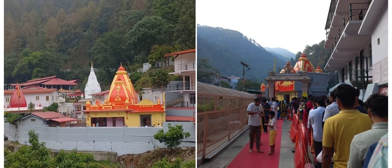 Kainchi Dham - Shri Neeb Karori Baba Ashram